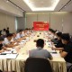 上海市退役軍人事務局召開退役軍人就業(yè)創(chuàng)業(yè)工作座談會