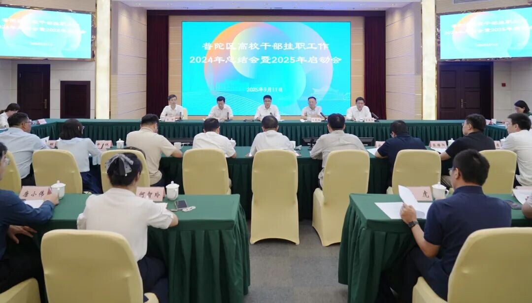 微信圖片_2025-09-11_191058_154.jpg