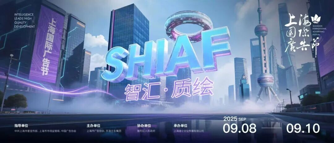 微信圖片_20250911153254_157_44.jpg