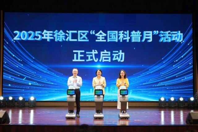 微信圖片_2025-09-12_084639_617.jpg