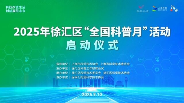 微信圖片_2025-09-12_084627_776.jpg