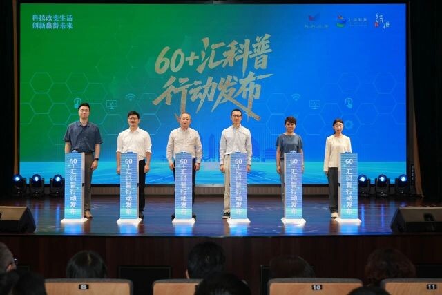 微信圖片_2025-09-12_084651_475.jpg