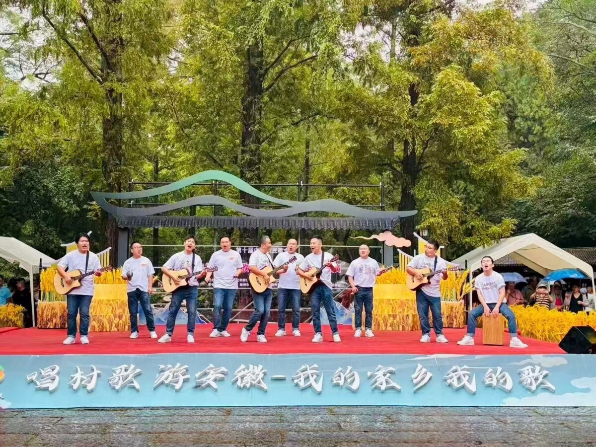 https://cdn.csjcs.com/d/file/2025-09-14/202509142214222483.jpg