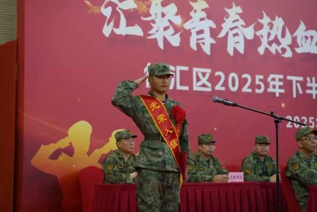 微信圖片_2025-09-16_084642_043.jpg