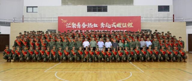 微信圖片_2025-09-16_084648_690.png