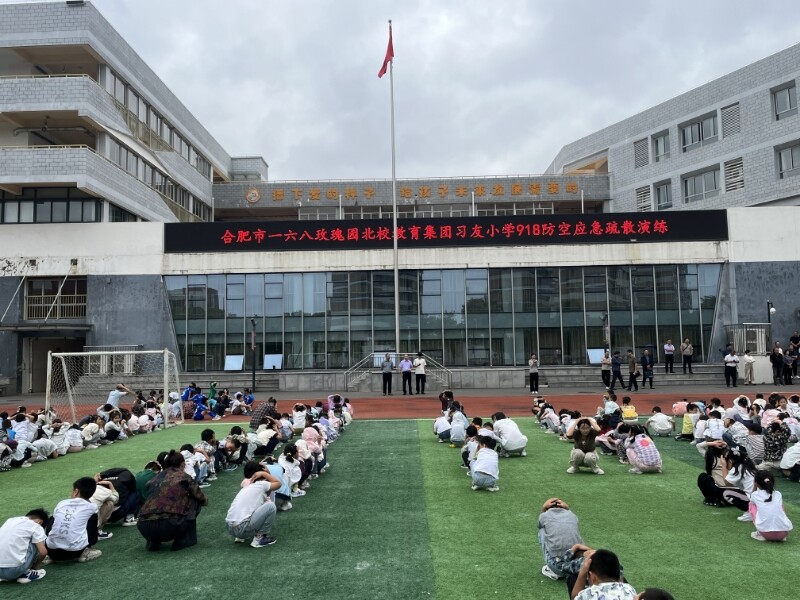 微信圖片_2025-09-18_125455_914