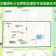 科大先研院站接駁專線來了