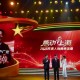 這個(gè)合肥人成2025“感動(dòng)上海”年度人物