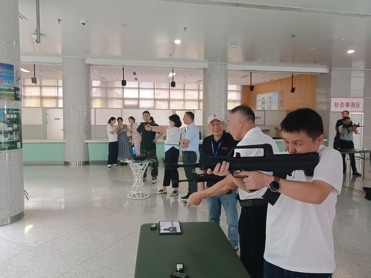 微信图片_20250919162441_17_1381