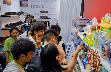 中国（合肥）服装原创设计基地亮相世界制造业大会
