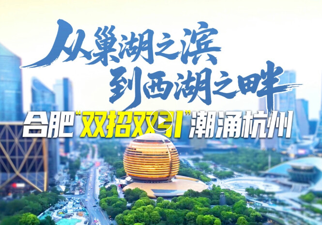5e4e0acd-dfb4-4439-98af-74a963c87fe2