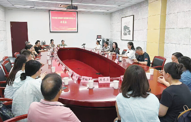 海勉牵手再续山海情.png 海勉牵手再续山海情.png