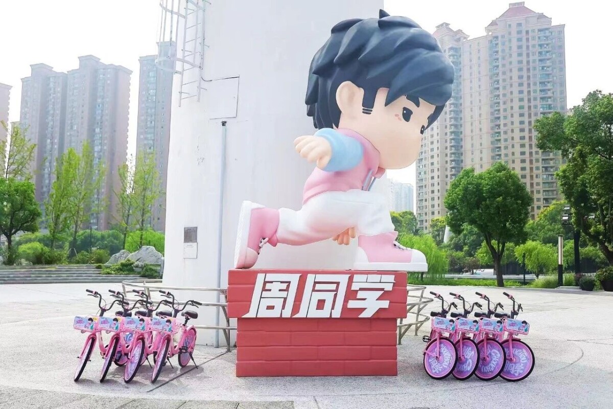 圖片