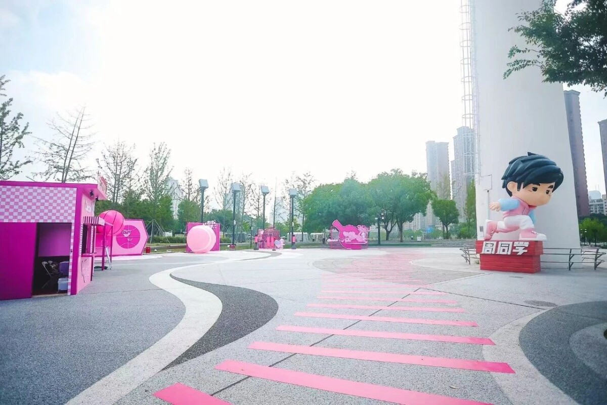 圖片