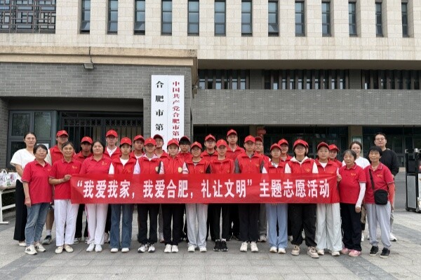 eefa94c85294236b8c813c41579fd59e