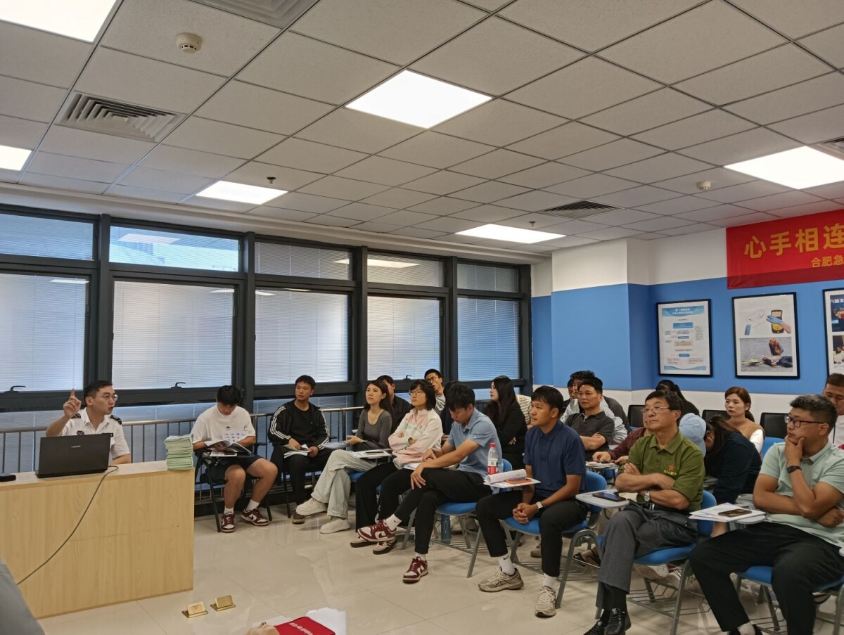 微信图片_20250927082557_33_531