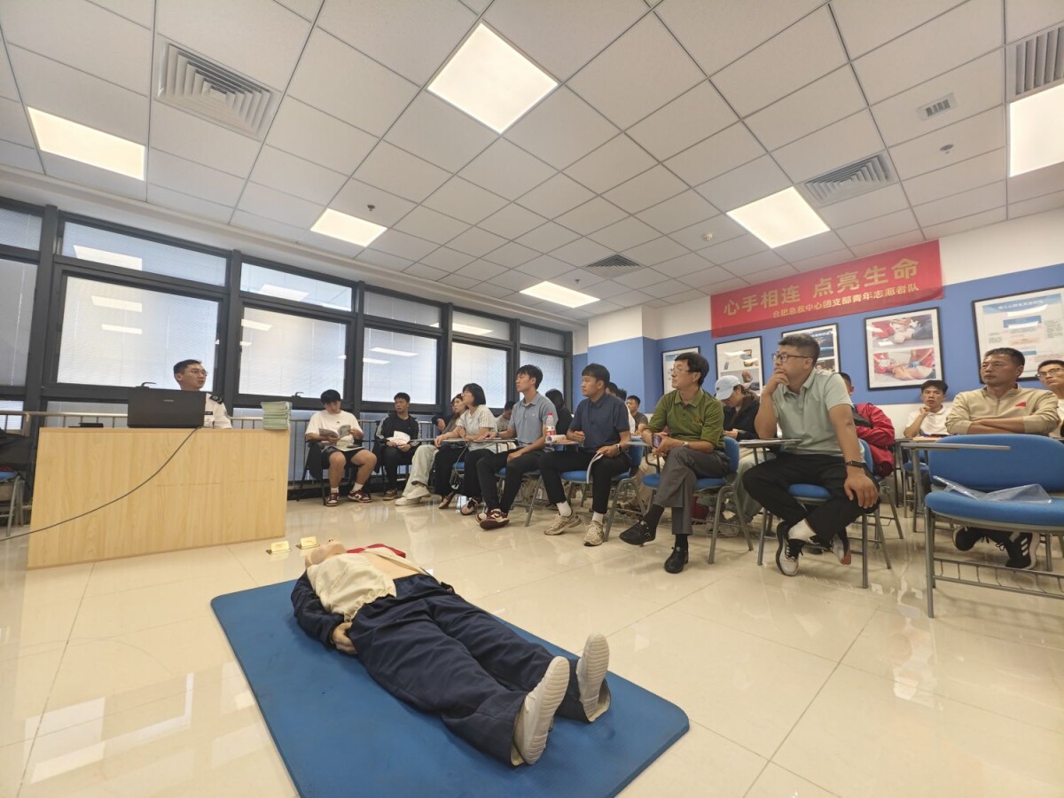 微信图片_20250927082558_35_531