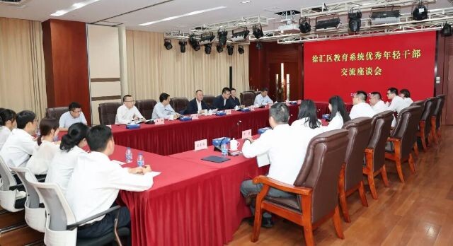 微信圖片_2025-09-26_090555_683.jpg