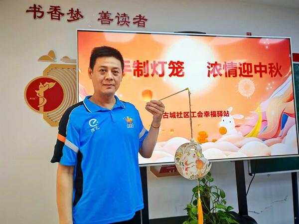 微信圖片_20250929163616_482_20_副本