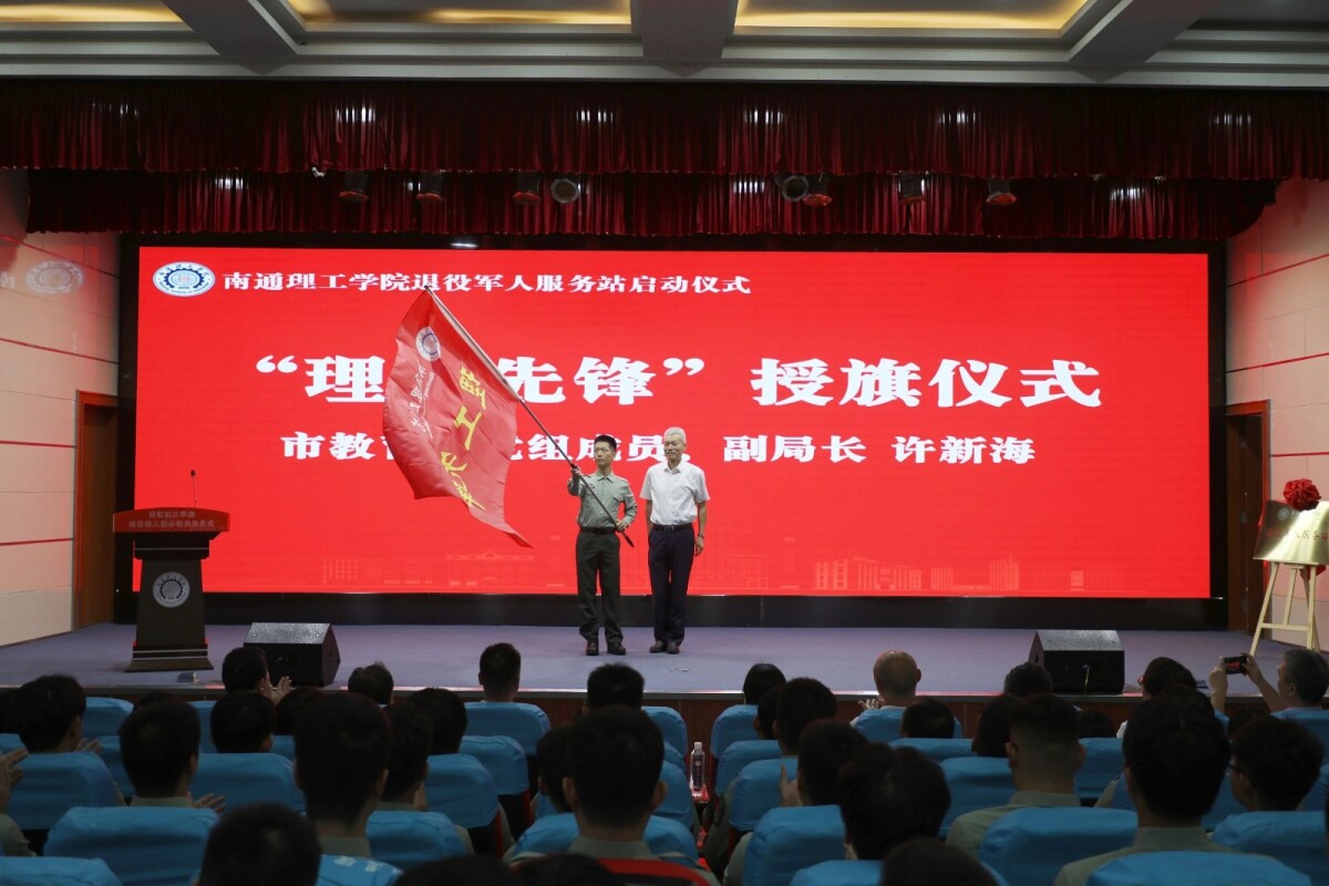 微信圖片_2025-09-30_151414_827.jpg