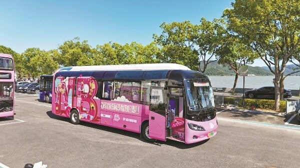 32d13558-c541-4557-a33c-b47bff3b36a8.jpg 32d13558-c541-4557-a33c-b47bff3b36a8.jpg