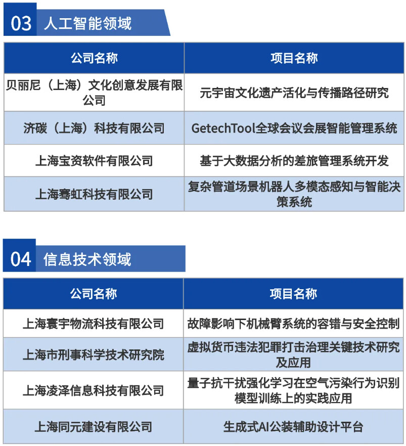 image (6).png