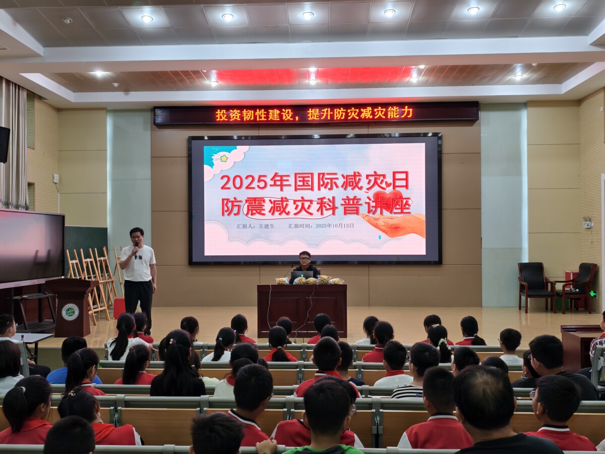 https://cdn.csjcs.com/d/file/2025-10-13/202510132115356055.jpg