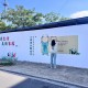 靖江市全力推進12條生態(tài)河道建設
