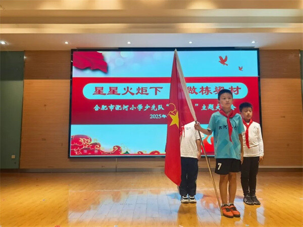 微信圖片_2025-10-13_174840_695