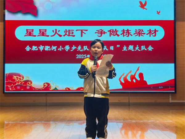 微信圖片_2025-10-13_174815_281