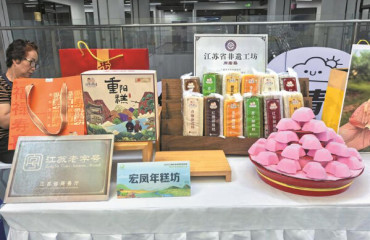 無錫農(nóng)產(chǎn)品：從“種得好”邁向“賣得火”