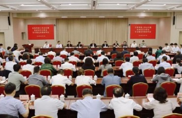 徐匯區(qū)委季度工作會議暨經(jīng)濟(jì)運(yùn)行分析會、安全穩(wěn)定形勢研判會舉行