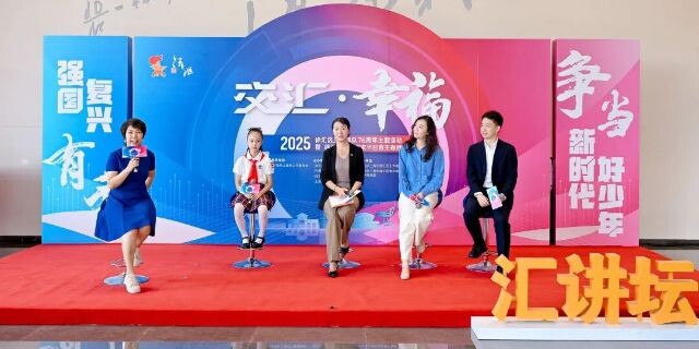 微信圖片_2025-10-13_101134_366.jpg