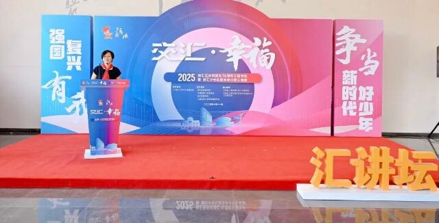 微信圖片_2025-10-13_101137_285.jpg