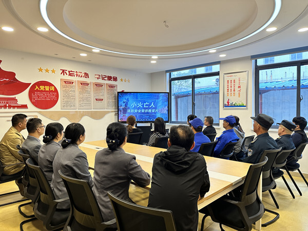 微信图片_20251016155239_33_54_副本