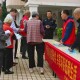 精管細護扮靚家園 全民同心共筑文明