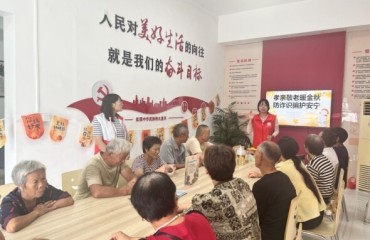 澄靖園區(qū)創(chuàng)新開展敬老活動