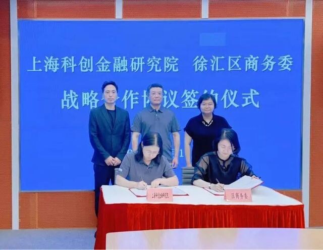 微信圖片_2025-10-17_100822_854.jpg