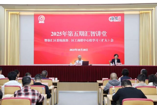 1023_142404_897.jpg 微信图片_2025-10-23_085226_357.png