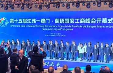 丰县企业闪耀澳门国际展会 借力葡语平台开拓全球市场