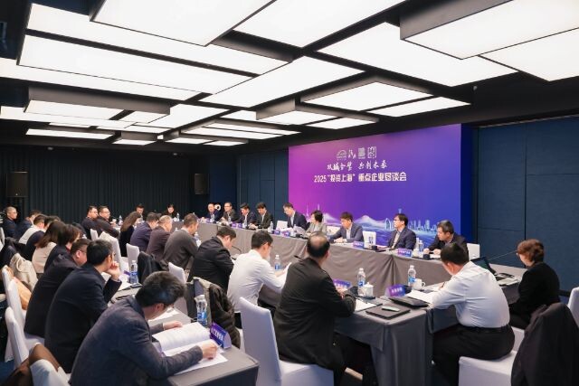 1030_141513_318.jpg 微信图片_2025-10-30_084938_168.png