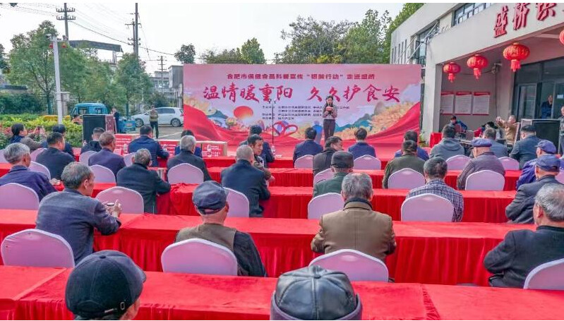 ScreenShot_2025-10-31_163622_314