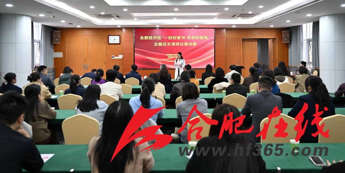 微信图片_20251031173349