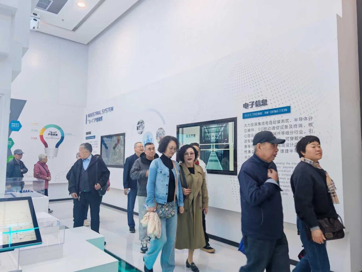 老干部处图片3.jpg 老干部处图片3.jpg