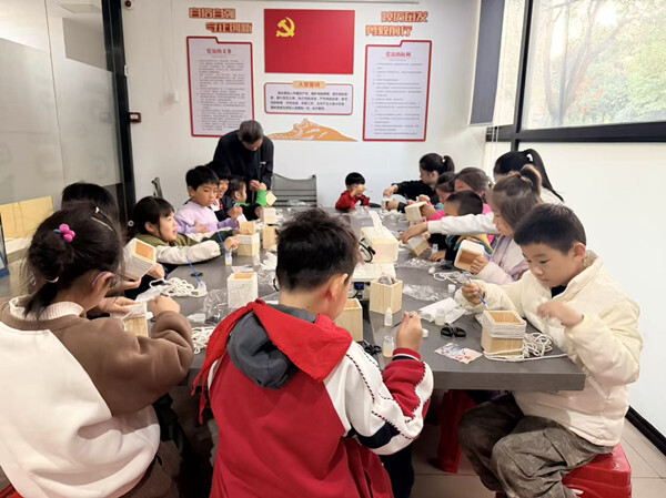 微信图片_20251105155640_34_395_副本