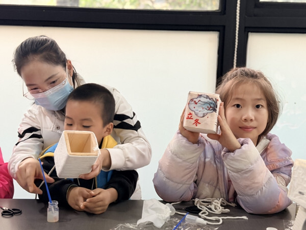 微信图片_20251105155645_35_395_副本