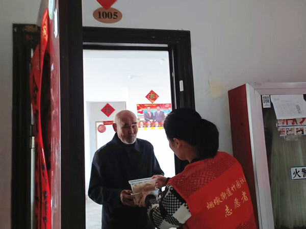 微信图片_20251105155709_36_395_副本