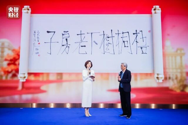 1105_103452_783.jpg 微信图片_2025-11-05_093118_358.jpg