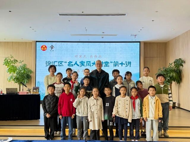 1105_103352_262.jpg 微信图片_2025-11-04_134649_756.jpg