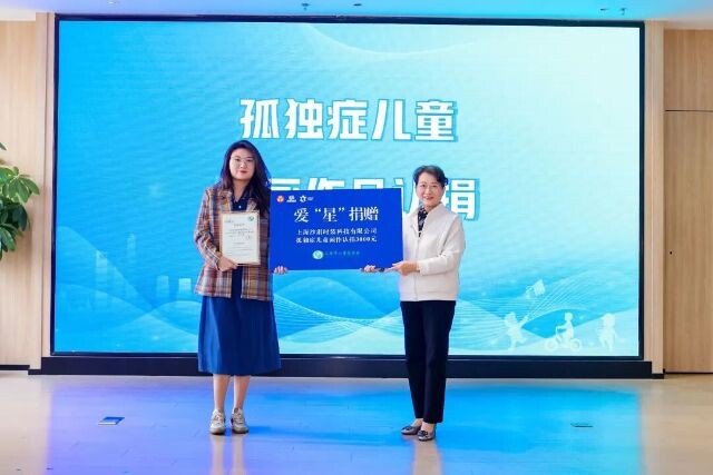 1105_103348_833.jpg 微信图片_2025-11-04_134646_713.jpg